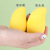 Yizhilian Cosmetic Egg Mango Cosmetic Egg Foam Large Polyurethane Makeup Puff