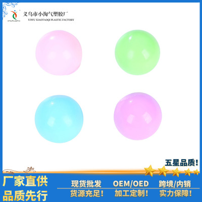 Amazon 7cm Wall Climbing Luminous Ball Toy Multi-Specification TPR Material 2022 Exclusive for Cross-Border