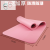 10mm Thick Moisture Proof Pad Thickened Yoga Mat NBR Non-Slip Gymnastic Mat Dance Mat Convenient and Comfortable