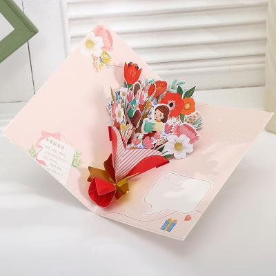 Teacher's Day Greeting Card Manufacturers Supply New Carnation Bouquet 3D Stereoscopic Greeting Cards Creative Paper Carving Gifts
