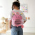 2022 New Kindergarten Backpack Cartoon Cute Little Bee Children's Backpack Men's and Women's Anti-Lost Baby Backpack