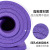 10mm Thick Moisture Proof Pad Thickened Yoga Mat NBR Non-Slip Gymnastic Mat Dance Mat Convenient and Comfortable