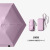 Sun Umbrella Women's Dual-Use Sun Protection UV Protection Folding Mini Small Portable Solid Capsule