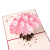 Stereoscopic Greeting Cards 3D Cherry Tree Paper Carving Creative Card Thanksgiving Birthday Logo Gorgeous Cherry Blossom