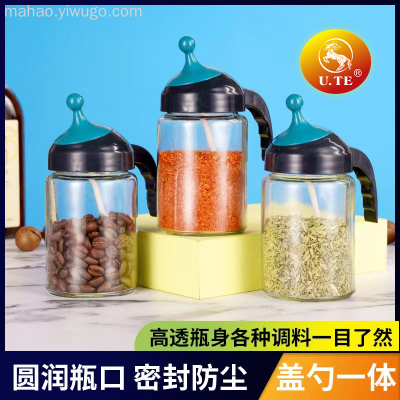 Kitchen Glass Seasoning Bottle Seasoning Containers