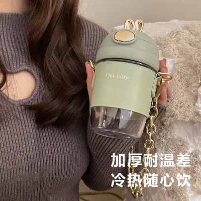 Stream Internet Celebrity Same Style Good-looking Female Train Straw Cup Fashion Large Capacity Anti-Fall Plastic Cup