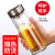 Heenoor 7072 Water Cup Business Car Glass 340ml Free Lettering Daily Tea Tea and Water Separation