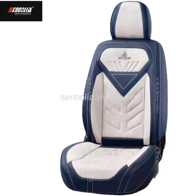Factory Supply New Fully Surrounded Napa Leather Car Cushion Seat Cover Suede Car Seat Cover Universal Seat Cushions
