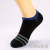 Cotton Socks Men's Summer Trendy Socks Deodorant Ankle Socks Sweat Absorb Sport Socks
