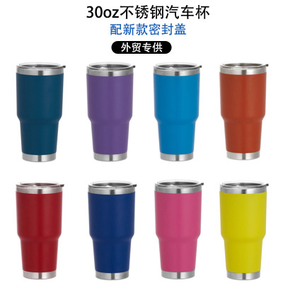 Cross-Border Amazon 30Oz Large Ice Cup Outdoor Car 304 Stainless Steel Cup with Straw Heat and Cold Insulation Cup