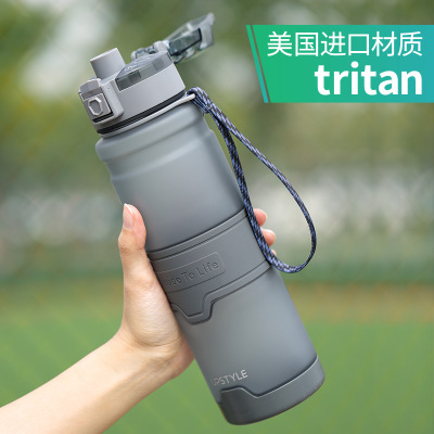 Upstyle up Style Tritan Material Large Capacity Portable Anti-Fall Fitness Sports Water Bottle Plastic Cup