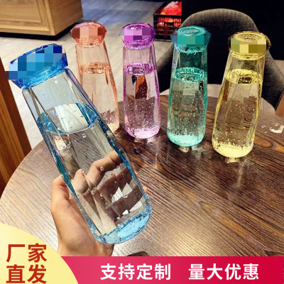 Internet Celebrity Water Cup Ins Cup Colorful Crystal Glasses Diamond Cup Gift Cup Creative Diamond Glass Tumbler