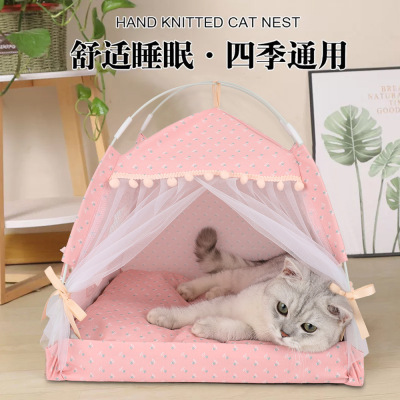 Amazon Cathouse Doghouse Summer Semi-Closed House Mat Foldable Outdoor Pet Tent Supplies