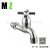 Washing Machine Faucet Alloy Copper Valve Core Quick Opening Water Faucet Single Cold Mop Pool Faucet Wholesale