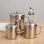 304 Stainless Steel Mug Canteen with Handle Teacup with Lid Student Kindergarten Water Pot Support Laser