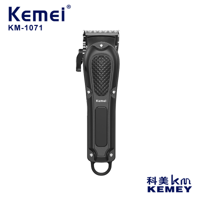 Cross-Border Factory Direct Supply Electric Clippers Komei KM-1071 Professional Hair Clipper Electrical Hair Cutter Razor Electric Clippers