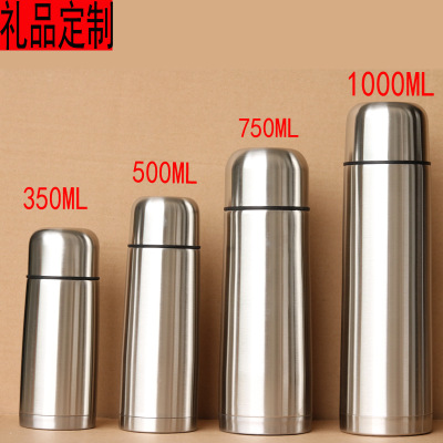 304 Stainless Steel Thermos Cup Vacuum Portable Men Women 201 Outdoor Thermos Mug Vacuum Bullet