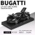 Bugatti Alloy Car Model Sports Car Metal Children's Toy Car Decoration Collection Car Car Gift
