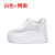 Trendy Sunday 2022 New Platform Women's Shoes Mesh Surface White Shoes Casual Sneakers