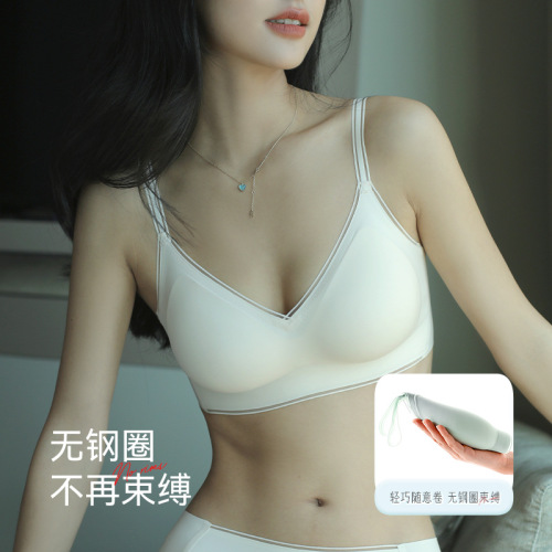 tea polyphenols comfortable skin-friendly underwear women‘s wireless push-up support one-piece seamless latex breathable bra thin