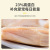 40G Cooking Chicken Breast Dog Cat Snacks Boiled Chicken Breast Meat Pet Fresh Meat Snack Pack Wonderful Fresh Can