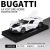 Bugatti Alloy Car Model Sports Car Metal Children's Toy Car Decoration Collection Car Car Gift