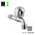 Copper Washing Machine Faucet Mid-Length Washing Machine Faucet Lengthened Mop Pool Mop Pool Faucet