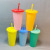 Hot and Cold Changing Homogeneous Plastic Color Changing Cup with Straw Coffee Color Changing Plastic Cup Manufacturer