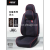 New Car Cushion Car Seat Cover Health Care Fully Surrounded Cushion Linen Health Care Buckwheat Hull Seat Cushion Factory