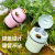 Stream Internet Celebrity Same Style Good-looking Female Train Straw Cup Fashion Large Capacity Anti-Fall Plastic Cup