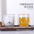 Bear Cake Towel Water Cup Creative Home Modeling Cat's Paw Children Cute Glass Double-Layer Coffee Cup Milk Cup
