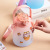 Big Belly Cup Summer Large-Capacity Water Cup Cute Sticker Plastic Cup Sports Bottle Shoulder Strap Rope Holding Gift