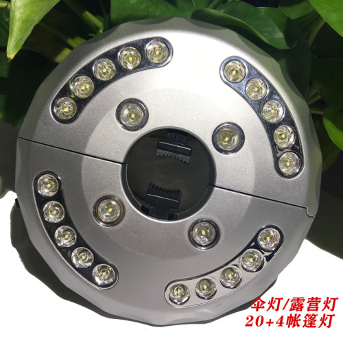 foreign trade exclusive for camping lamp outdoor led barbecue lamp new roman umbrella lamp led hanging lamp barbecue lamp battery