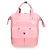 Multi-Purpose Mummy Bag Fashion Backpack Mom Backpack Mother and Baby Women's Bag Large Capacity Bear Nylon Cloth Multi-Pocket