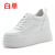 Trendy Sunday 2022 New Platform Women's Shoes Mesh Surface White Shoes Casual Sneakers