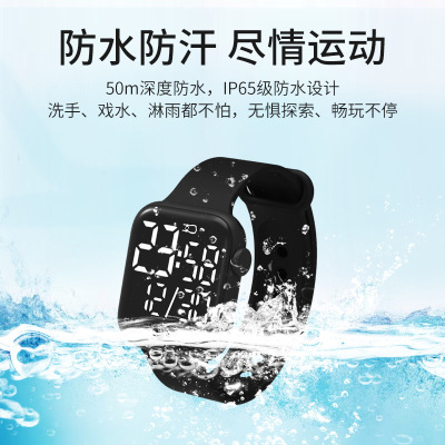 Y2led Electronic Bracelet Watch Wrist Lifting Bright Screen with Weekly Waterproof Movement Touch Display Time Large Capacity Square