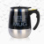 Same Style Lazy Electric Stirring Cup Creative Big Belly European Style Stainless Steel Liner Coffee Stirring Cup