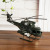 Retro Retro Helicopter Fighter Model Cafe Bar Decoration Decoration Special Crafts