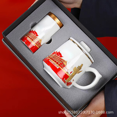 Red Culture Practical Cup Chinese Style Mug Tea Water Separation Gift Box Printed Logo Fashion Qingjun Tea Cup
