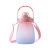 Big Belly Cup Summer Large-Capacity Water Cup Cute Sticker Plastic Cup Sports Bottle Shoulder Strap Rope Holding Gift