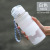 Upstyle up Style Tritan Material Large Capacity Portable Anti-Fall Fitness Sports Water Bottle Plastic Cup