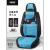 New Car Cushion Car Seat Cover Health Care Fully Surrounded Cushion Linen Health Care Buckwheat Hull Seat Cushion Factory