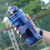 Large Capacity Outdoor Sports Bottle Transparent Bounce Fitness Tritan Water Cup Gift Wholesale Plastic Water Bottle