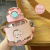 Cartoon Big Belly Cup Straw Plastic Cup Strap Crossbody Children Student Baby Creative Portable Handy Children's Cups