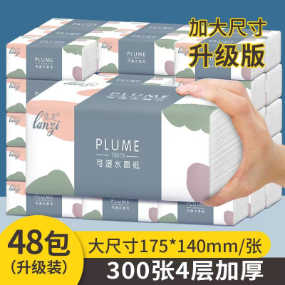 [plus-Sized Large Size] Log Tissue Whole Box Wholesale Toilet Paper Napkin Household Facial Tissue Maternal and Child Paper