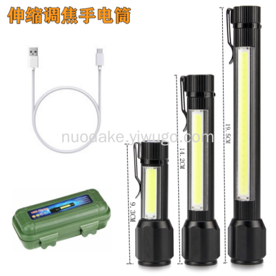 USB Rechargeable Multifunctional LED Flashlight Strong Light Zoom Super Bright Outdoor Household Portable Mini Cob Work Light