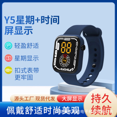 New Y5 Week English High Brightness LED Screen Display Electronic Watch Student Children Leisure Sports Watch