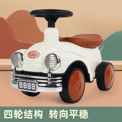 New Children's Scooter Novelty Toy Stall Gift Toy Children's Smart Toy Car with Music Light