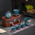 Portable Travel Kung Fu Tea Set Set Outdoor Ceramic Quick Cup Japanese Teapot Camping Portable Tea-Making Sets