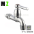 Copper Washing Machine Faucet Mid-Length Washing Machine Faucet Lengthened Mop Pool Mop Pool Faucet